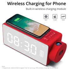 Беспроводная зарядка Будильник Bluetooth динамик стерео портативный динамик беспроводной сабвуфер микрофон TF радио динамик s HiFi