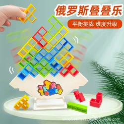 Jogo de equilíbrio balanço jenga alta blocos jenga crianças brinquedos de mesa multiplayer festa interação brinquedos educativos