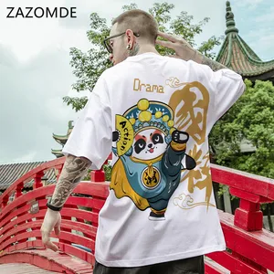 Мужская свободная футболка с коротким рукавом и принтом панды в китайском стиле