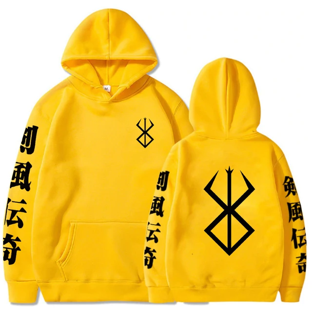 Anime Hoodie Berserk Harajuku Guts Eyes Manga Hoodies Sweatshirt Graphic Winter Pullover Fashion Long Sleeve Men/Women Hoody Yellow3