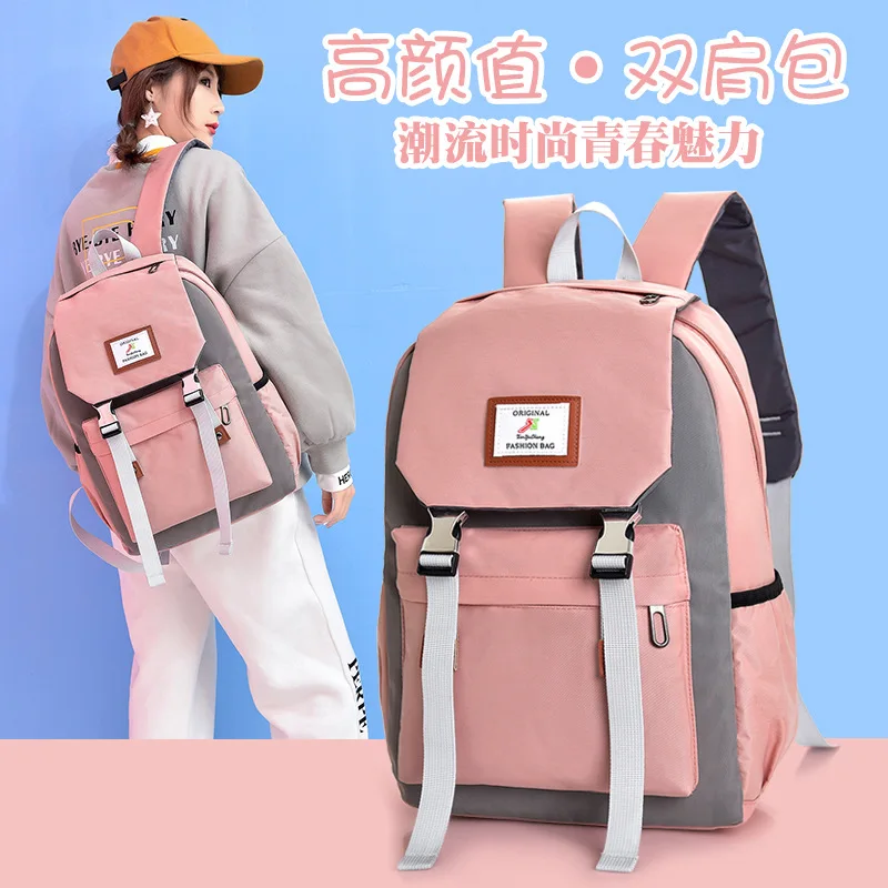 

2019 New Style Korean-style Harajuku Ulzzang High School Students Large-Volume Mixed Colors Computer Bag Couples Backpack Women'