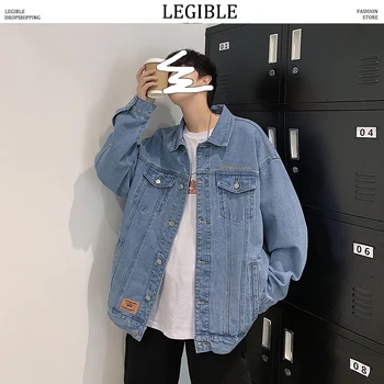 

LEGIBLE 2020 Korean Man Denim Jackets Soild Jean Coat Fashion Slim Fit Male Casual Tops Plus Size 5XL