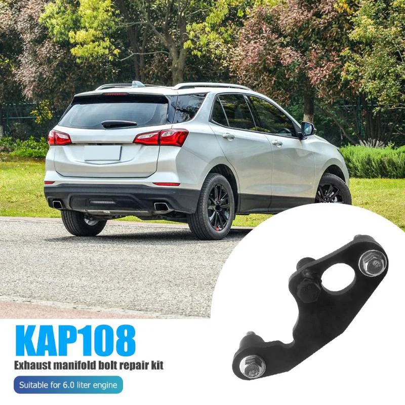 KAP108 Выпускной болт коллектора Ремкомплект для водителя спереди/Пассажира Сзади автомобиля аксессуары