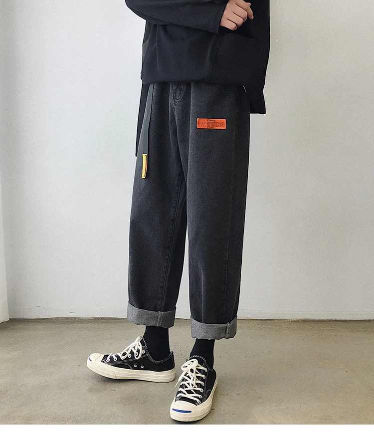 LEGIBLE Autumn Winter Hip Hop Mens Jeans Solid Denim Pants Men Fashion Loose Straight Jeans Pants Men