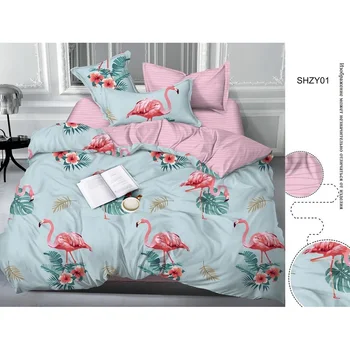 

Bedding Set Calico classic вектекстиль кпб