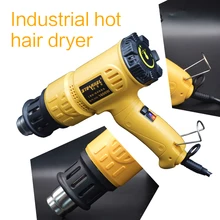 Ручной термостат пистолет горячего воздуха промышленные воздуходувки термоусадочная плёночный сушильный пистолет цифровой дисплей автомобильная пленка горячего воздуха пистолет