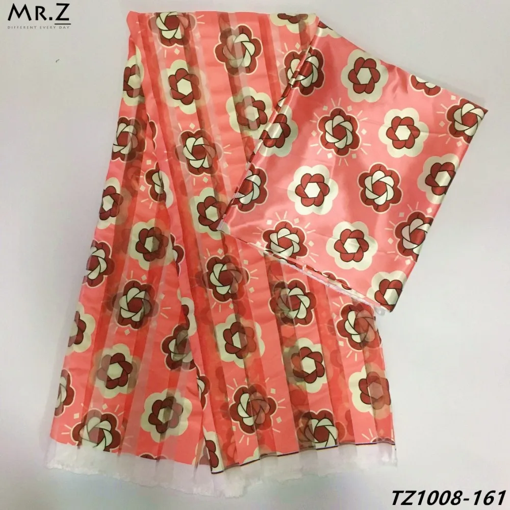 TZ1008-161