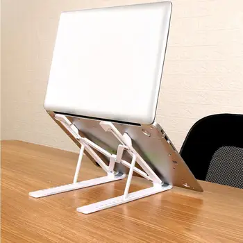 

Adjustable Foldable Anti-slip Laptop Holder Heat Dissipation Support for Macbook
