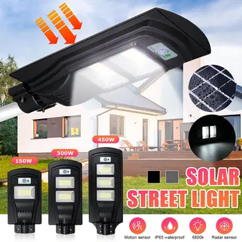 

150W 300W 450W LED Solar Street Light Outdoor Lighting Garden Yard Wall Highway Parking Lot Security Lamp IP65 Waterproof