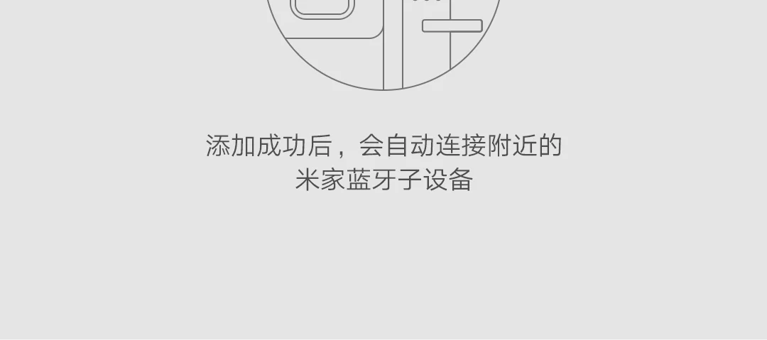 Xiao mi jia Youpin Qingping Bluetooth шлюз Bluetooth+ Wi-Fi Интеллектуальная связь mi jia домашнее оборудование для mi home app
