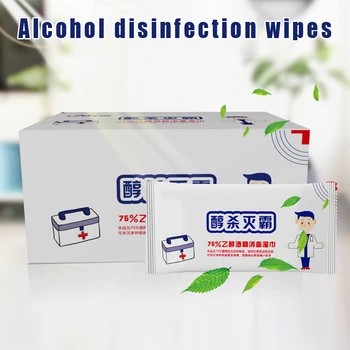 

Spot 1/3/5 Box Disinfecting Wipes Cleaning Portable Safety Disposable for Home Outdoor VJ-Drop