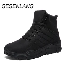Мужская зимняя прогулочная обувь с высоким берцем на меху; повседневные зимние ботинки; нескользящие прочные мужские кроссовки; удобная Уличная обувь без пятки