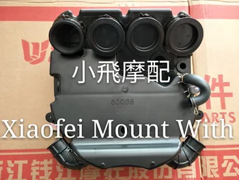 

Benelli BJ600GS/BN600i Motorcycle Engine Air Filter Assembly Box