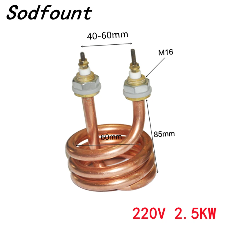 AC 220V 380V 2.5KW 4.5KW Spiral Stainless Steel Copper Immersion Heater  Heating Element Water Heating Pipe - AliExpress