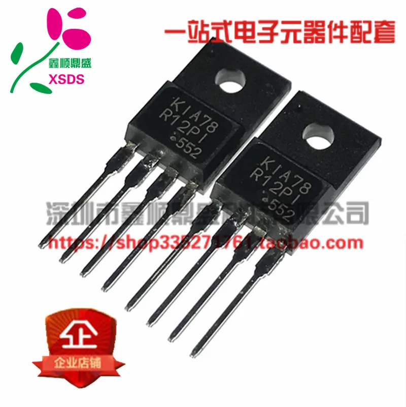 5 шт./лот KIA78R12PI A78R12PI KA78R12