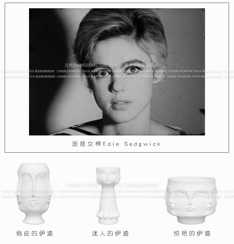 Naughty Multi-face Vase Pure Flower Arrangement Beauty Flower Container Three-dimensional Small Hole Flower Pot Bottle