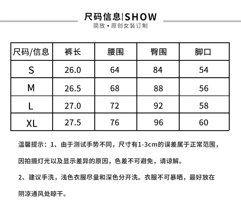 Popular Brand Spring New Style Europe And America High-waisted Denim Shorts Women's Loose-Fit Slimming Wide-Leg High-waiste