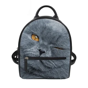 

Customized Backpack Female Small Travel Backpacks Girls School Bag Cute Cat Dog Mini PU Leather Mochila Style Beach Tote Bag