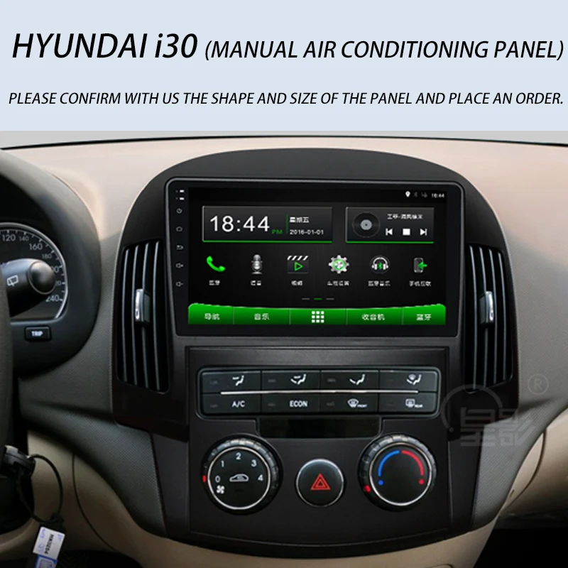 9,66 дюймов Android автомобильный радиоприемник с навигацией GPS Мультимедиа Видео-навигатор dvd-плеер для hyundai i30 с рамкой USB Bluetooth WiFi