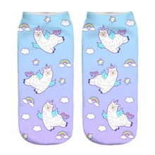 1 пара 3D цифровой печати Альпака женские носки Взрослые невидимые носки Волшебные Носки