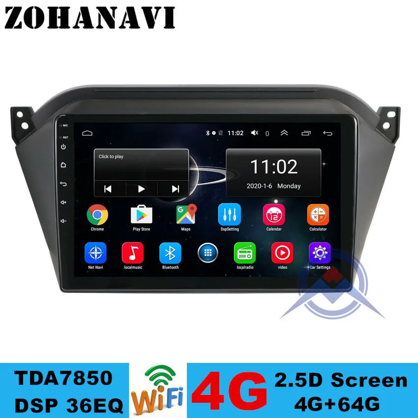 Автомобильный DVD плеер ZOHANAVI 4 Гб + 64 ГБ Android GPS навигация радио для JAC S2 t40