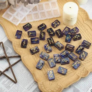 

1Pair DIY Rune Symbol Resin Mold Mirror Energy Symbol Crystal Epoxy Mold Rune Text Silicone Mold For Rein