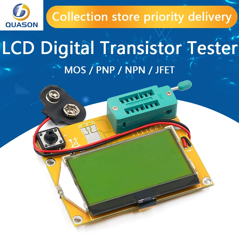 LCR-T4 Mega328 M328 LCD Screen Digital Transistor Tester Meter Backlight Diode Triode Capacitance MOS/PNP/NPN/JFET | Электронные