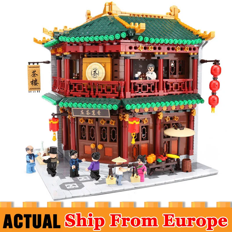 

DHL Zhonghua Street Creative Series The Toon Tea House Set Kids Building Blocks Bricks Toy compatible with Lego Gifts