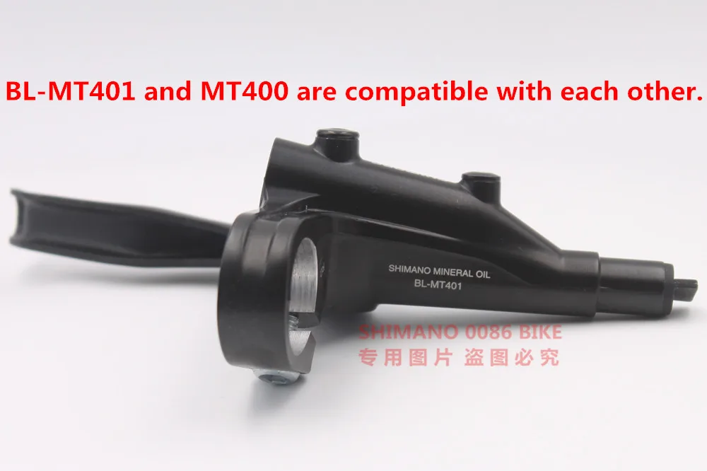 shimano mt 401