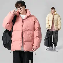 

Winter Cotton Parka Coat Men Jacket Japanese Large Men's Warm With Padded Bread Jacket Free Shipping