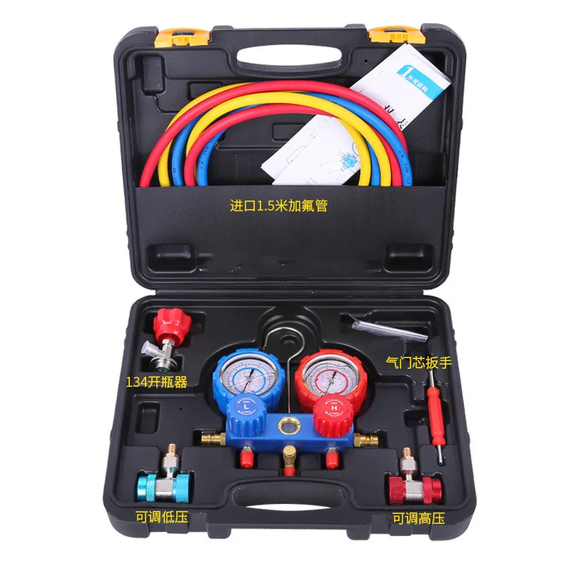 

Car air conditioner R134a fluoride meter, air conditioning repair tool, liquid meter