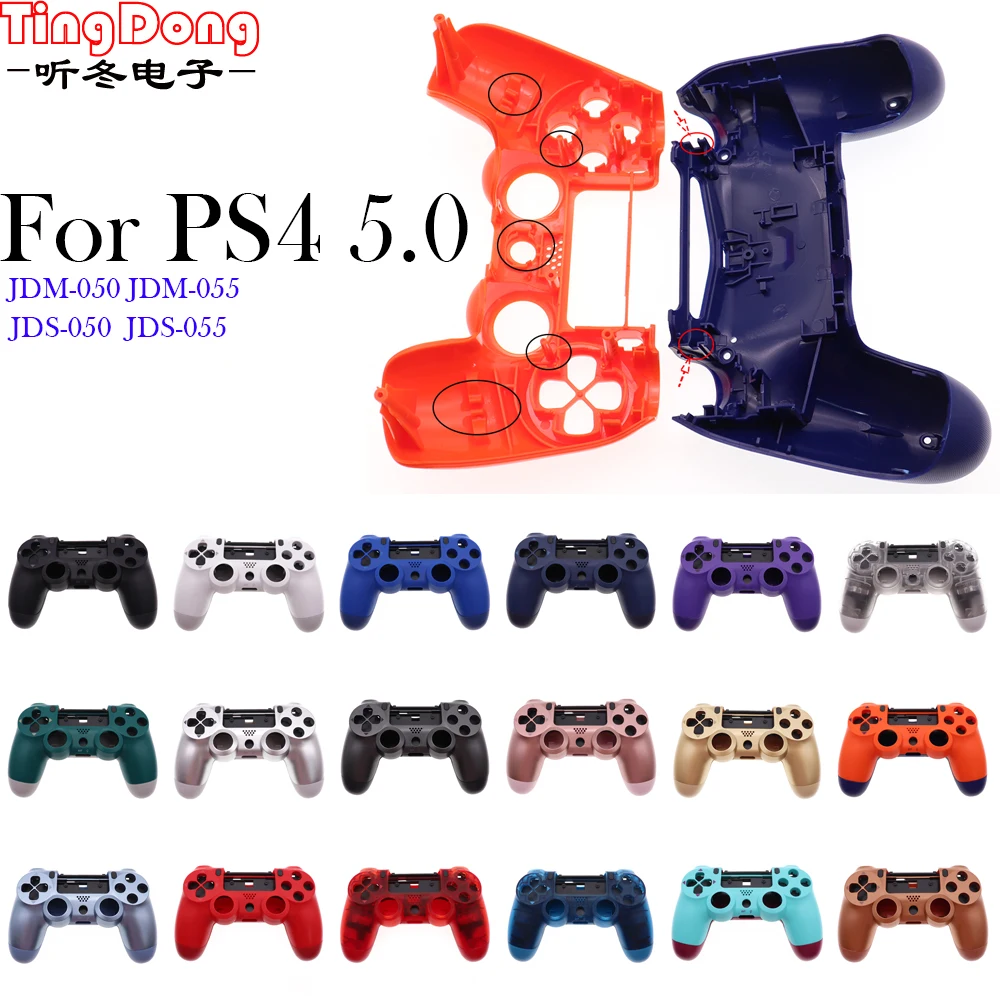 

Чехол для PS4 версии 5,0, полный Чехол для JDS 055, JDM050, запасные части для контроллера, джойстика, 1 комплект