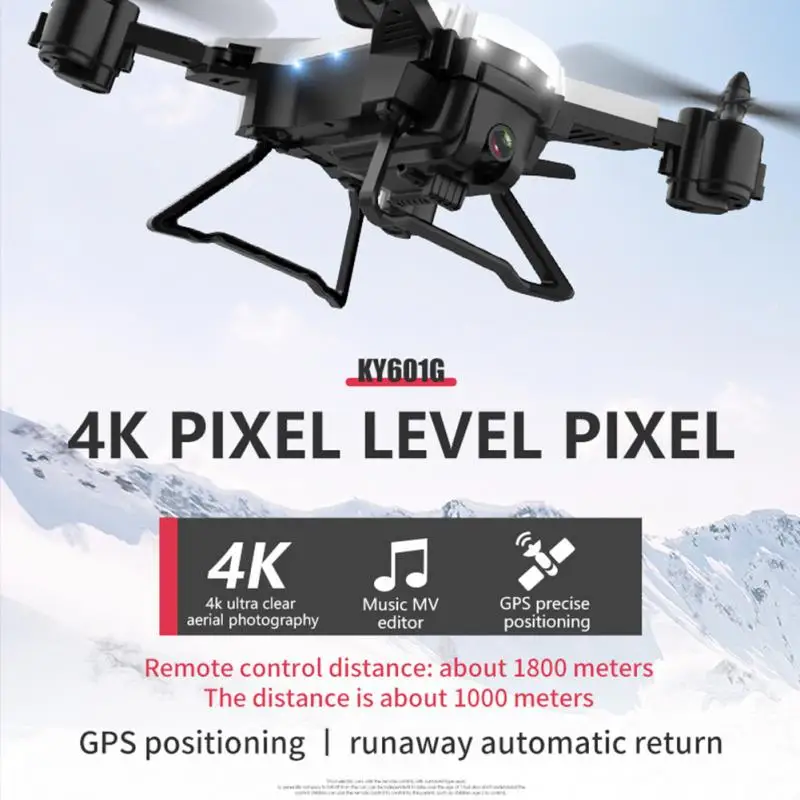 KY601G складной Дрон светодиодный светильник Интеллектуальный 5G FPV wifi 4K HD Пульт дистанционного управления двойной gps Дрон камера