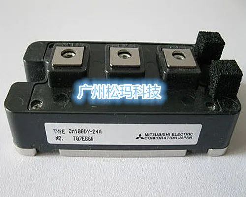 CM100DY-24A 100A 1200V IGBT Модули для обеспечения качества-SMKJ