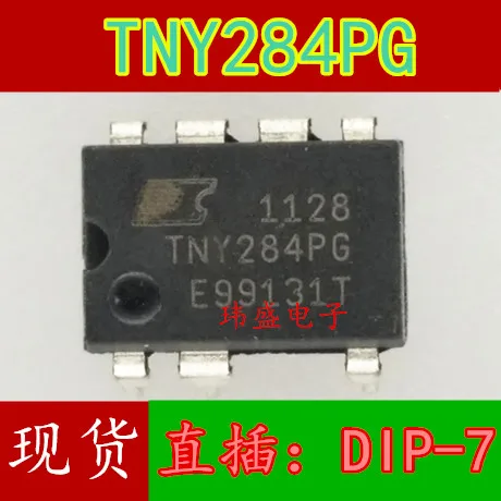 10 шт. TNY284PG DIP-7 TNY284 TNY284PN