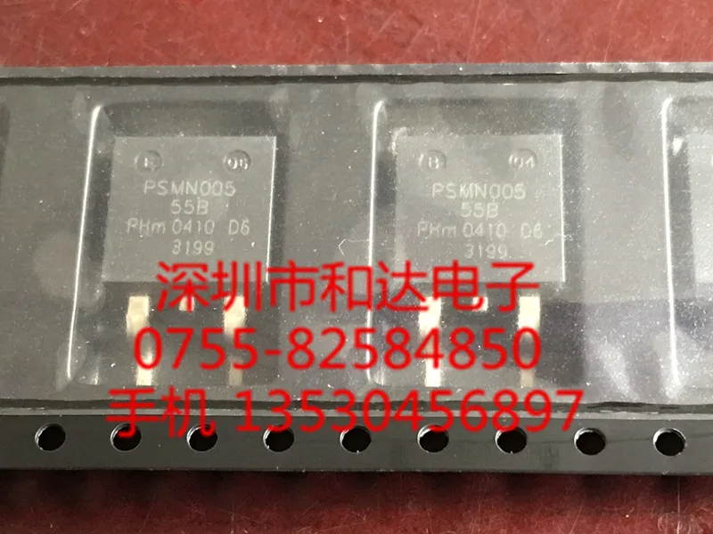 5 шт. PSMN005-55B TO-263