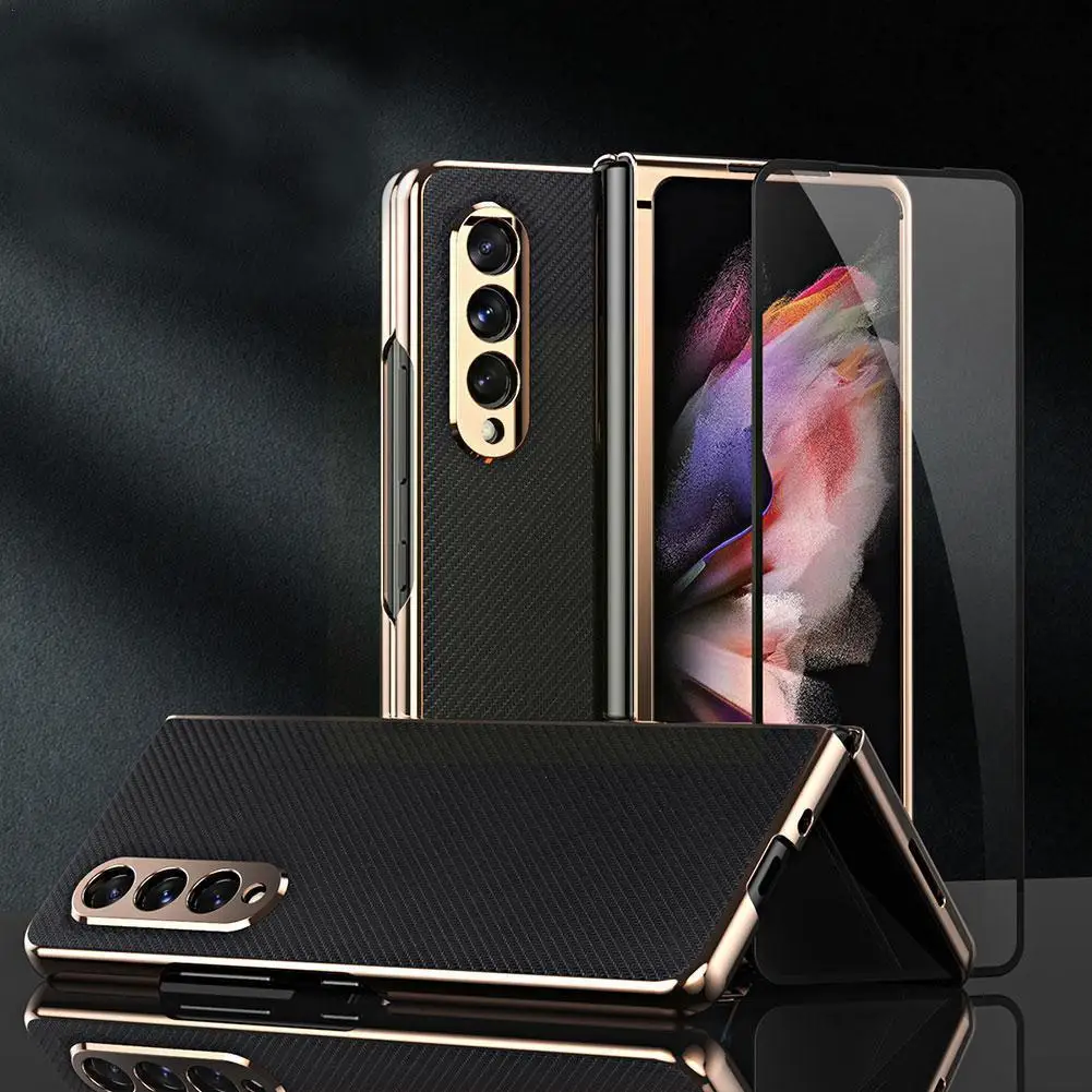 Кронштейн 2 в 1 для телефона Z Fold 3 5g текстура из углеродного волокна с передним