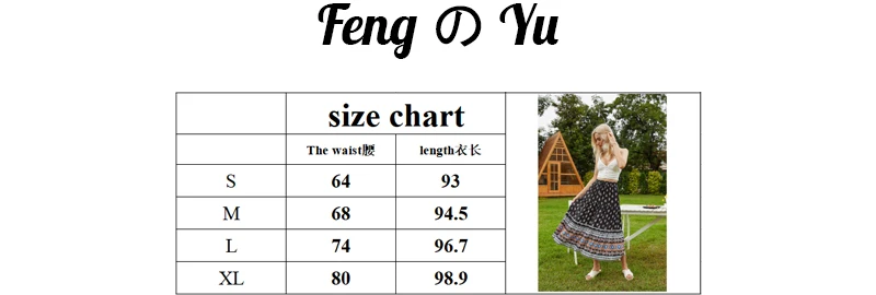 Fashion Bohemian Long Skirt Women's Elegant Holiday Summer Casual High Elastic Waist Skirt Floral Print Sea Blue Retro Skirt