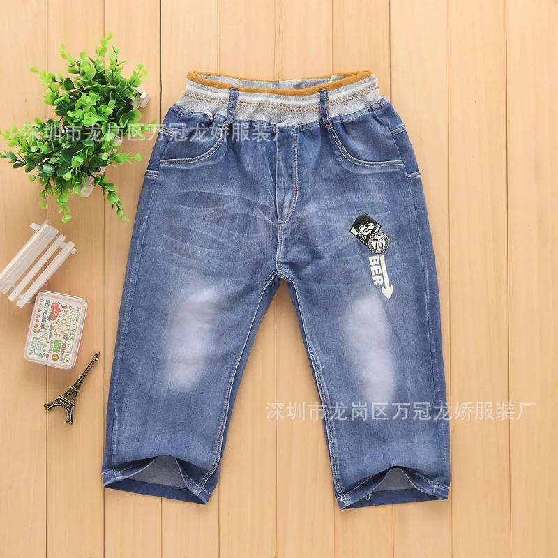 Childrenswear 1-5 Yuan Stall Supply of Goods Hot Selling Wandering Peddler Stall Profits Product Knee-length Denim Shorts
