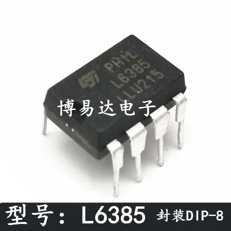 L6385 L6385E DIP8