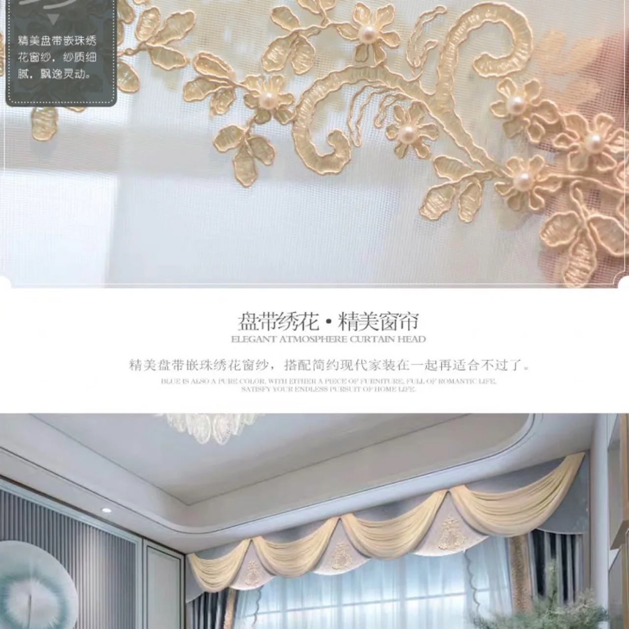 Free return High-quality Modern beautiful European Style Luxury Blue Blackout Curtains for  Living Room Bedroom customize