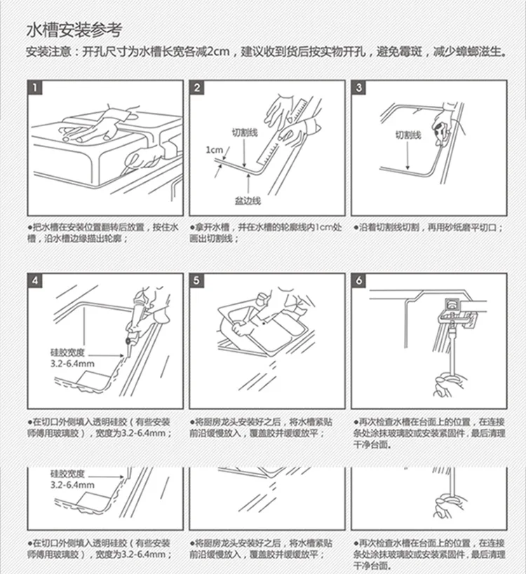 描述18