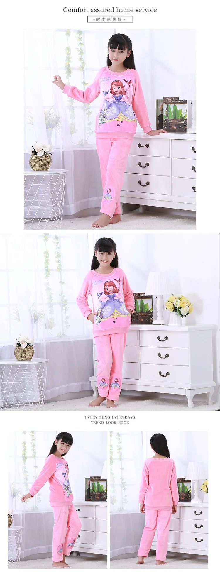 Autumn& Winter Children Flannel Pajamas Men And Women Child Baby Thick Kids Tracksuit GIRL'S And BOY'S Coral Velvet Set