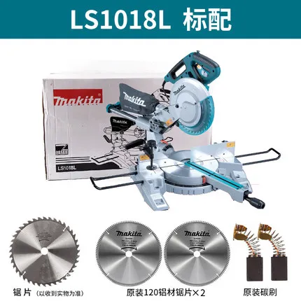 Алюминиевый станок Makita, косая пила, 10 дюймов, алюминиевый сплав, дерево, многоцелевой, 45 градусов, Торцовочная пила, алюминиевая машина - Цвет: LS1018Lset1