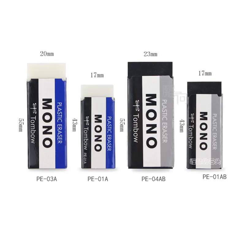 TOMBOW MONO plastic Eraser PE 01A 03A японский чистящий ластик для рисования 2B карандаш резина