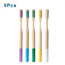Новая красочная Экологичная бамбуковая зубная щетка для ухода за полостью рта бамбуковая ручка Мягкая Щетина зубная щетка отбеливающая зубная щетка