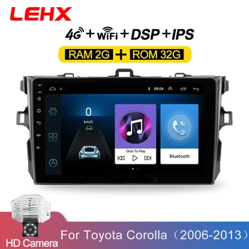 

LEHX Car Android 8.1 2Din Radio Car Multimedia Player For Toyota Corolla E140 / 150 2006 2007-2009 2010 2011 2012 2013 2din dvd