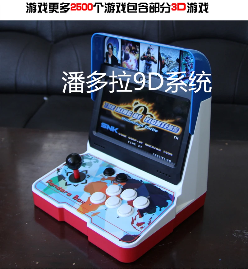 1538_副本