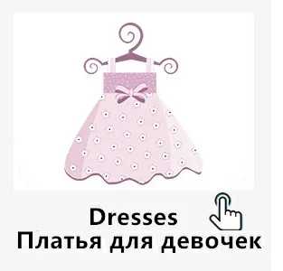 Ins/модные свитера для маленьких девочек свитер с рисунком кролика для мальчиков осенне-зимний детский пуловер Топы, хлопковый трикотаж для девочек, одежда