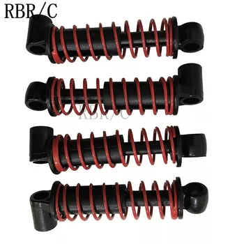 

RBR/C 4 shock absorbers, suitable for MN various types of remote control car special modification DIY parts